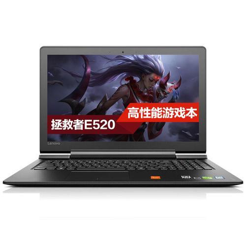 i77700hq电脑能不能运行英雄联盟