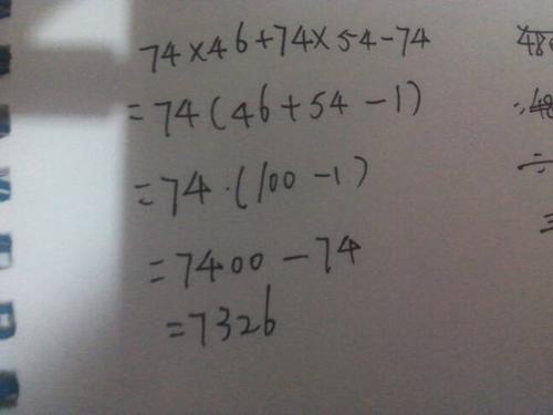 13×31+57×57+26×13怎样简便运算