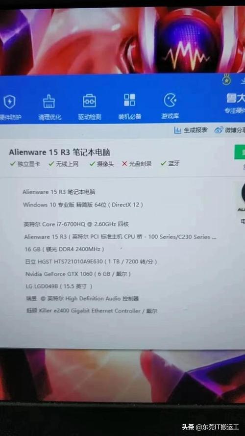 g5420加gtx1050和i5-9400加mx250哪个更好