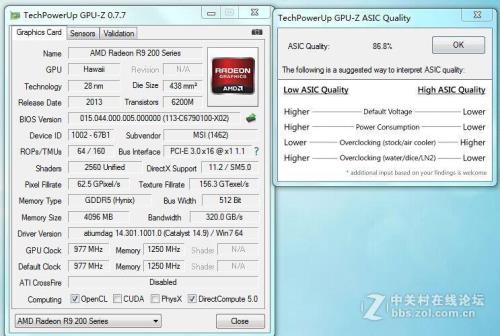 E31231V3是哪一年出来的