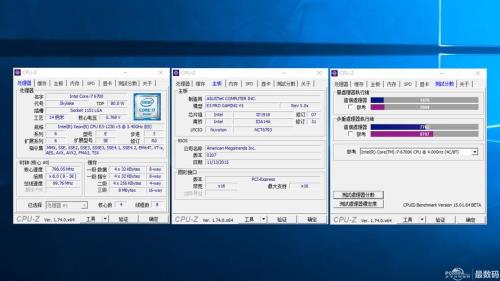 e31230v5和i76700哪个好