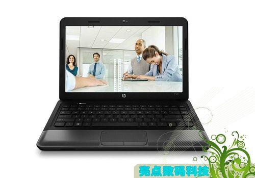 hp 830 g6多重