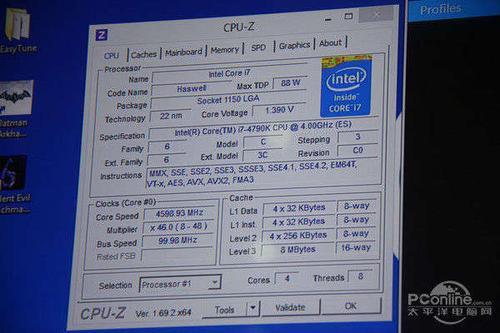 i7 4790k和i7 7700k差距大吗