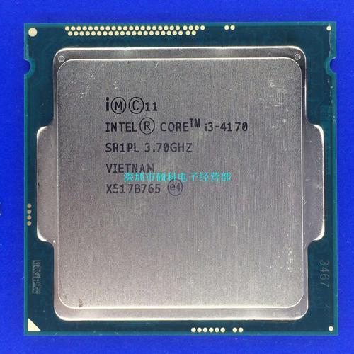 i3 4130与i5 4590哪个好