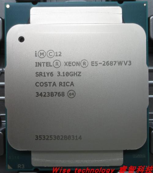 intelxeoncpue3-1230是i3吗