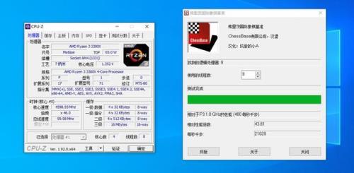 i7 7700k算高端吗不能玩什么游戏