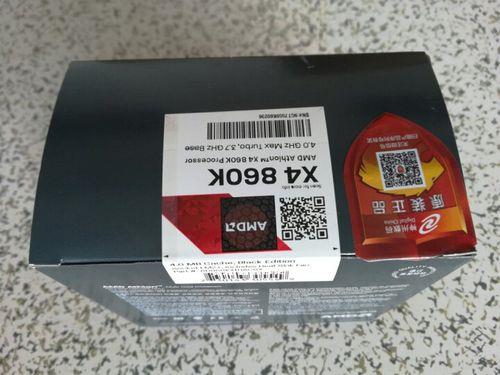 AMD速龙II X4 860K处理器怎么样