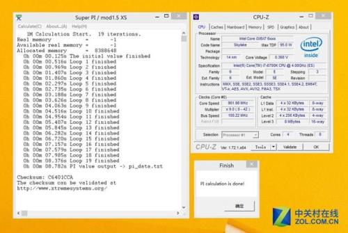 inteli76700k自带显卡是多少