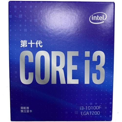 Inteli5-6500怎么样Inteli5-6500好吗
