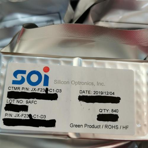 s905l3-a芯片性能