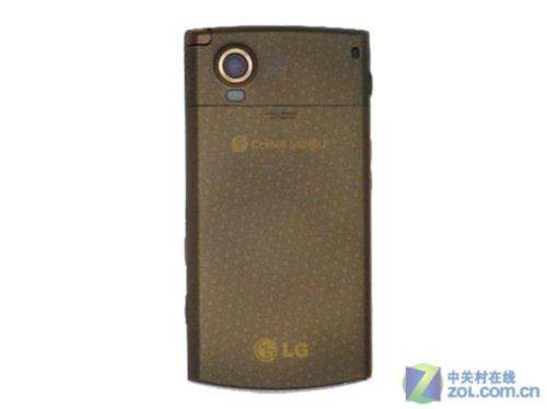 lg500等于多少