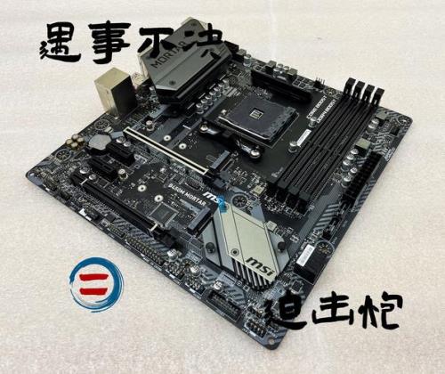 b450主板能上5900x吗