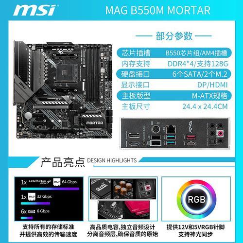 r5 5600和r7 5800区别大吗