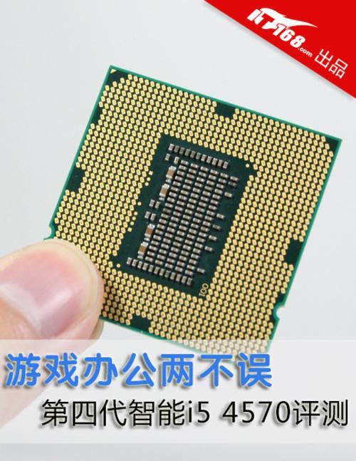 i54570能带动1080ti吗