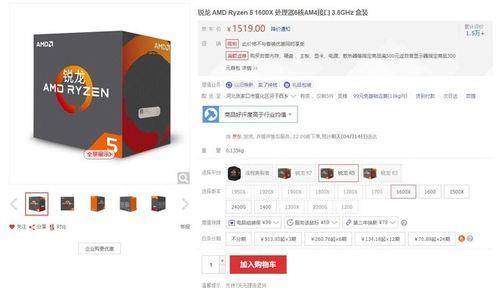 AMD 255与640差距到底多大，主要是大型单击，高手指点，感激不尽