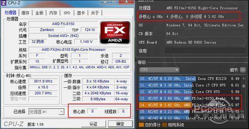 amd f6300和b2930哪个好