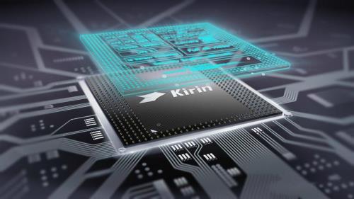 kirin710a是什么处理器
