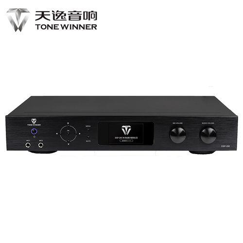 韵乐x5和天逸效果器DSP680对比哪个好