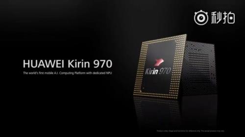 海思Kirin 950处理器怎么样好不好有哪些优缺点
