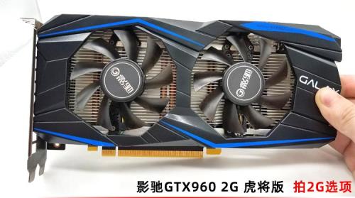 gtx960华硕怎么接线