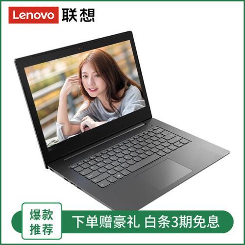 i5 7200u笔记本值得升级吗