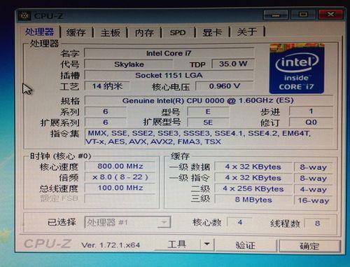 i56600k和i5 11400哪个好