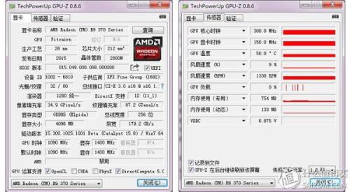 讯景r9 370x 4g和750ti对比