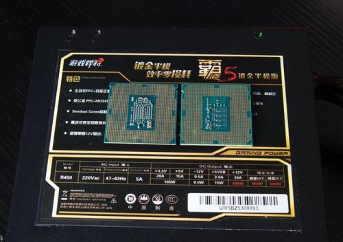 i74790和i58500哪个好