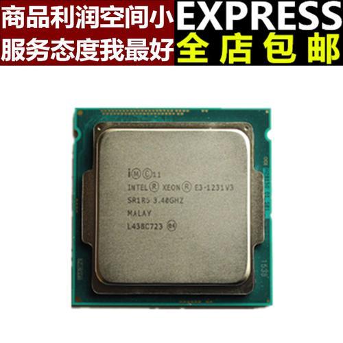 G4560和E3 1230 V2不知道选哪个