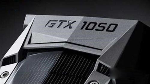 gtx1050显卡支持dx12吗