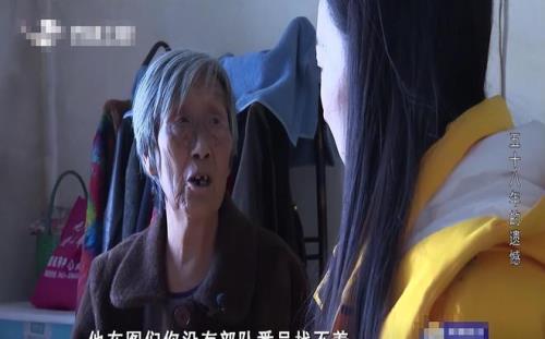 中年妇女自言自语是什么原因