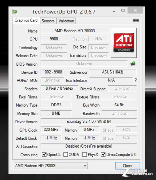 AMD H8490参数