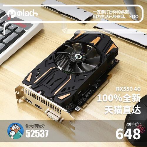 rx560d和960哪个好