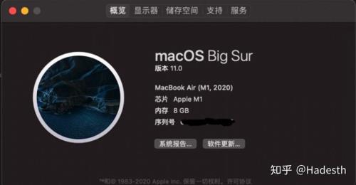 m1的mac可以用多久