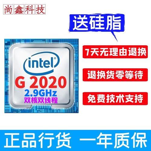 英特尔cpu g2020可以用1600的内存吗