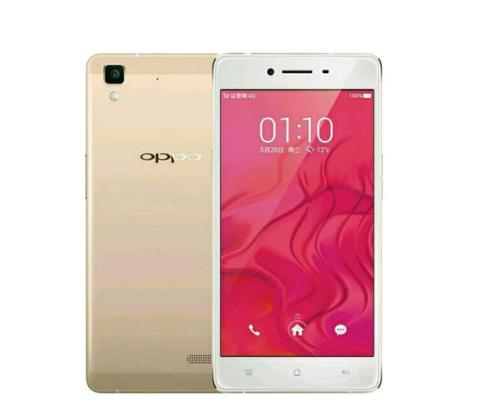 oppor7t处理器