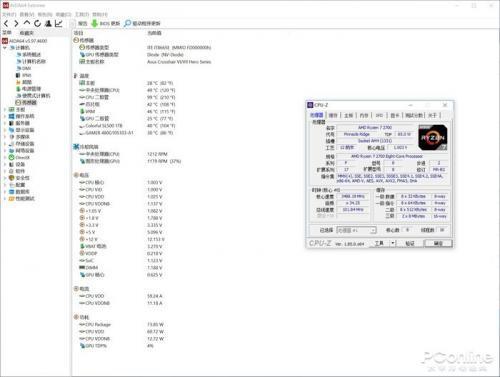 i72600k和e3-1230v2选哪个