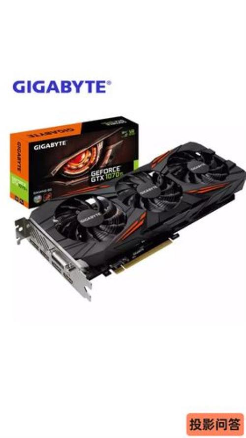 GTX280和GTX750哪款显卡好差距有多大