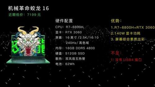 R7240显卡玩魔兽世界走路一卡一卡的