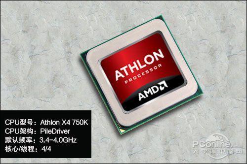 CPU因特尔E5200和与AMD速龙IIX2245之间有什么差别