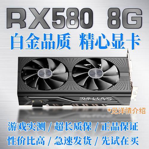 AMD X4 740能玩吃鸡吗