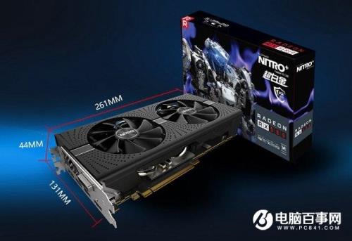 rx5804g显卡能玩什么游戏