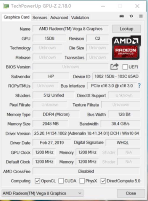 amd2500u是几代