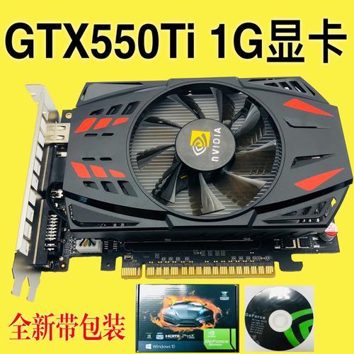 i54210m gtx850m能玩什么大型单机游戏