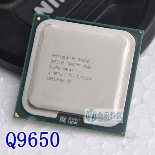 Intel酷睿2四核Q9550鲁大师跑分多少