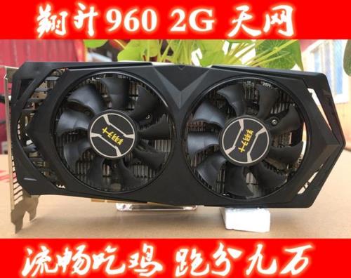 买显卡1060ti好还是590好