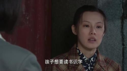 望海的女人李毓梅结局