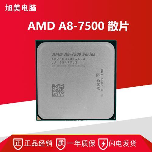 amdr7m445显卡怎么样，能带的起英雄联盟嘛