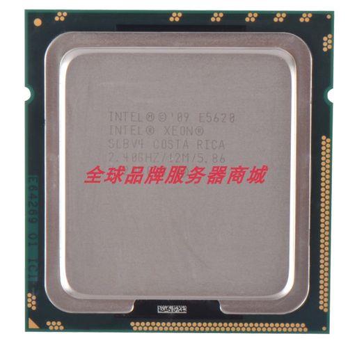 e5620和t4300哪个好