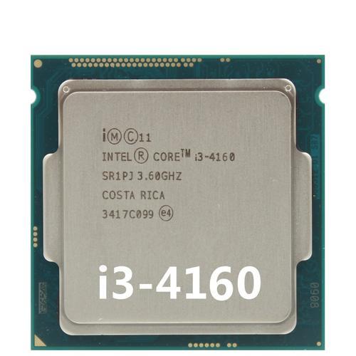 Intel酷睿i3和Intel Xeon E3-1220L有什么区别